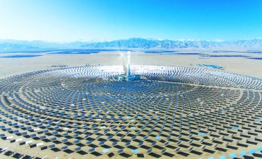 保障项目开发建设！广宇发展拟对鲁能新能源增资27.8亿