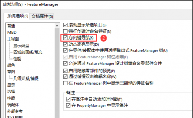 凯泉泵业接连中标瓜州“光热储能+”项目、西藏扎布耶源网荷储一体化项目 ...
