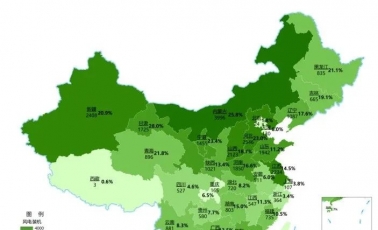 5月1日起执行！事关所有中大型光伏电站！