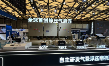 研究：国内外空气悬浮技术进展